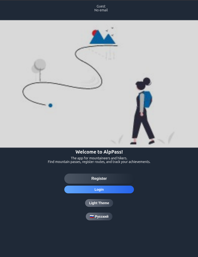 Home screen