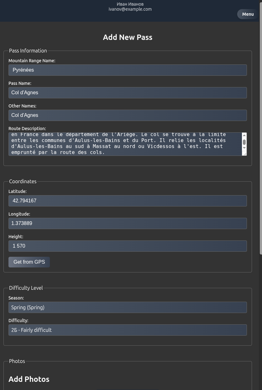 Create new pass
