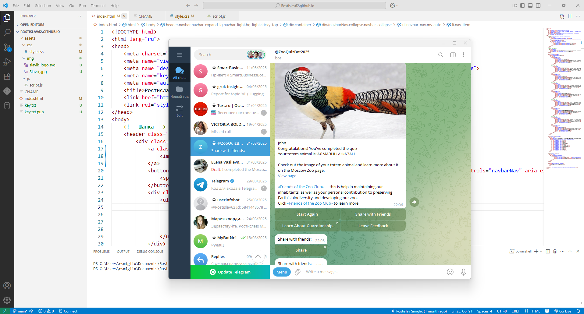 Code and Telegram bot with bird